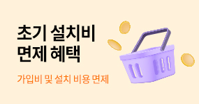 배너파일_4